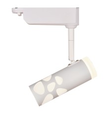 Трек Escada 20042TRA/01 LED 9W 4000K белый матовый