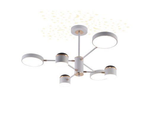 Светильник на штанге Escada 10255/6 LED*110W White/Gold