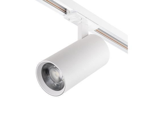 Трек Escada 20002TRA/01 LED 10W 4000K белый матовый