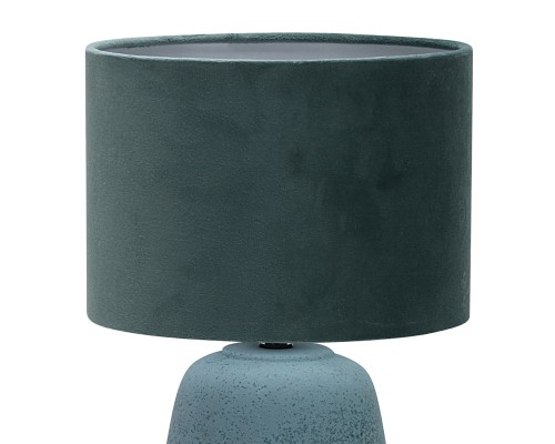 Настольный светильник Escada 10200/L E27*40W Blue