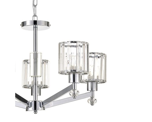 Подвесной светильник Escada 691/5S E27*60W Chrome