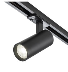 Трек Escada 20002TRA/04 LED 30W 4000K черный матовый