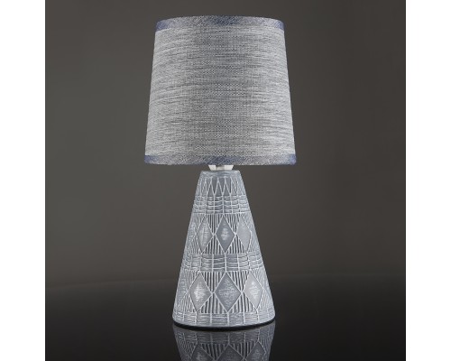 Настольный светильник Escada 10164/L E14*40W Grey