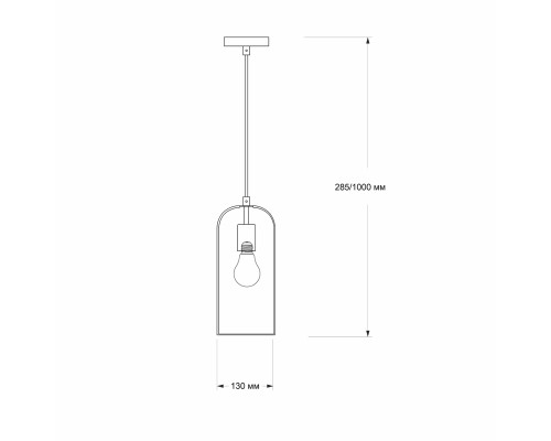 Подвесной светильник Escada 10198/1S E27*60W Black