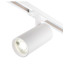 Трек Escada 20002TRA/01 LED 10W 4000K белый матовый