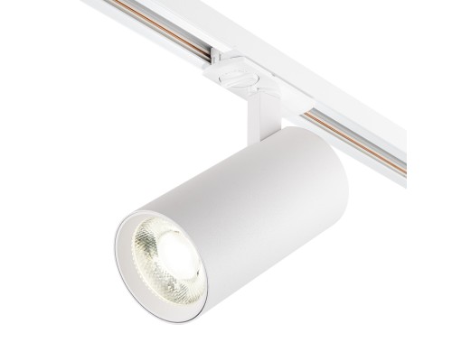 Трек Escada 20002TRA/01 LED 10W 4000K белый матовый