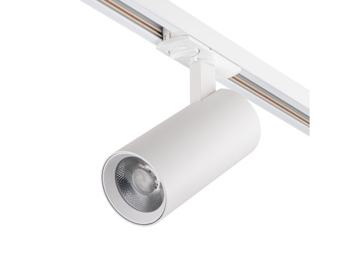 Трек Escada 20002TRA/03 LED 20W 4000K белый матовый