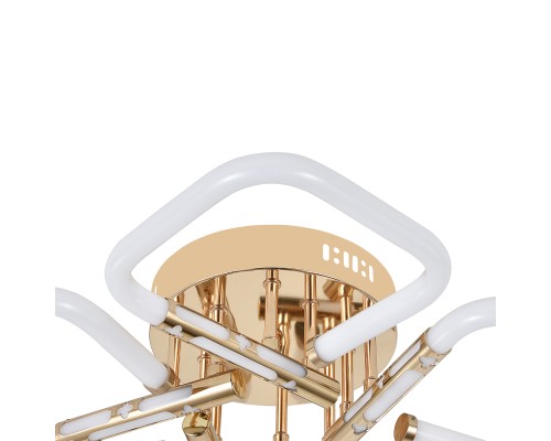 Потолочный светильник Escada 10265/5 LED*50W Gold