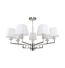 Светильник на штанге Escada 10161/7PL E14*40W Nickel