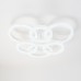 Потолочный светильник Escada 10282/6 LED*115W White