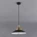 Подвесной светильник Escada 1101/1S E27*40W Black