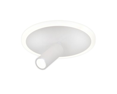 Настенно-потолочный свет Escada 20046SMA/01 LED 20W 4000K белый