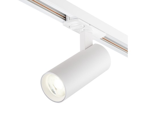 Трек Escada 20002TRA/02 LED 15W 4000K белый матовый