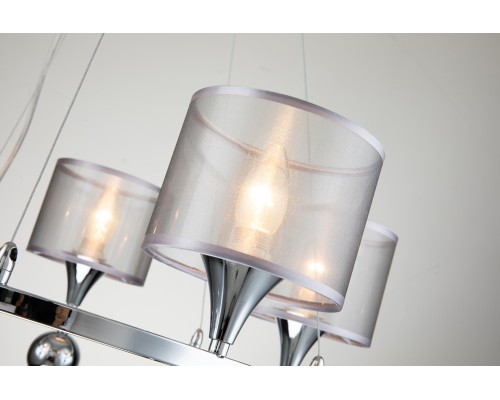 Подвесной светильник Escada 1130/5S E14*40W Chrome