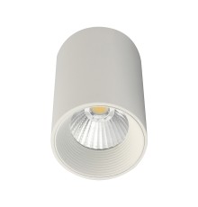 Потолочный светильник Escada 20003SMU/01 LED 8W 4200K белый матовый