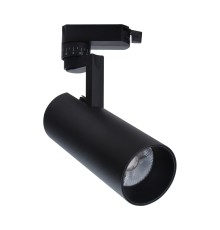 Трек Escada 20029TRA/01 LED 15W 4200K черный матовый