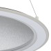 Подвесной светильник Escada 10290/1 LED*40W White