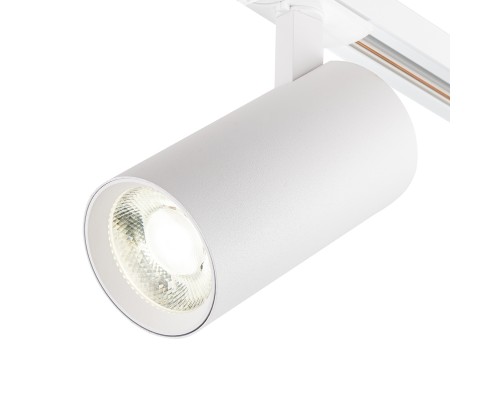 Трек Escada 20002TRA/01 LED 10W 4000K белый матовый