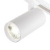 Трек Escada 20002TRA/01 LED 10W 4000K белый матовый