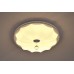 Потолочный светильник Escada 10231/S LED*60W White