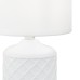 Настольный светильник Escada 10165/L E14*40W White