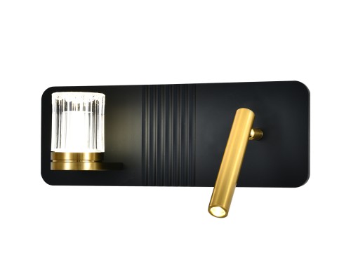 Настенный светильник 14032/2W Black