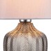 Настольный светильник Escada 10194/L E27*40W Smoke