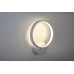 Настенный светильник Escada 10207/S LED*12W White