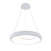 Подвесной светильник 14016/1P White
