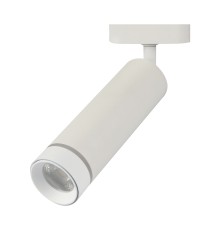 Трек Escada 20009TRA/01 LED 10W 4200K белый матовый