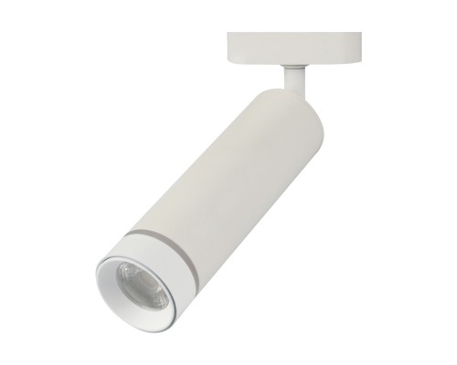 Трек Escada 20009TRA/01 LED 10W 4200K белый матовый