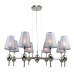 Подвесной светильник Escada 2106/8S E14*40W Nickel