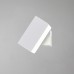Настенный светильник Escada 10227/1 LED*2W White