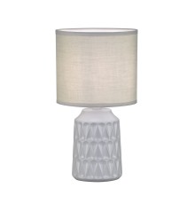 Настольный светильник Escada 10203/L E14*40W Grey