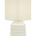 Настольный светильник Escada 10203/L E14*40W White