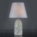 Настольный светильник Escada 699/1L E27*60W Dark grey