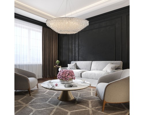 Подвесной светильник 12028/16PL Chrome