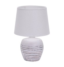 Настольный светильник Escada 10173/L E14*40W White