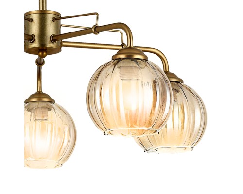 Светильник на штанге Escada 1135/5P E27*60W Сhampangne gold