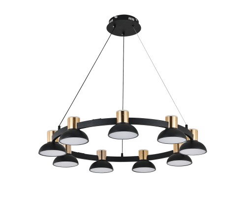 Подвесной светильник 11059/9P Black