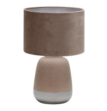 Настольный светильник Escada 10200/L E27*40W Beige