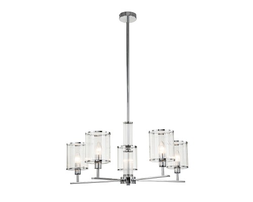 Светильник на штанге 13022/5R Chrome