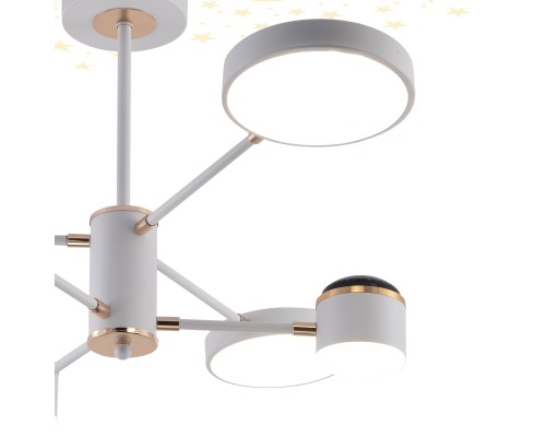 Светильник на штанге Escada 10255/6 LED*110W White/Gold