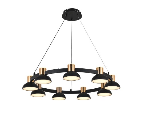 Подвесной светильник 11059/9P Black