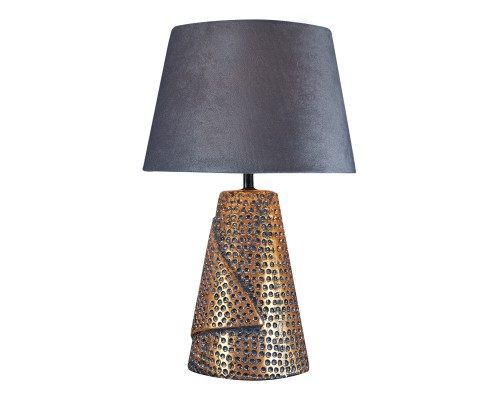 Настольный светильник Escada 10164/T E27*40W Grey/Gold