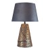 Настольный светильник Escada 10164/T E27*40W Grey/Gold