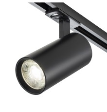 Трек Escada 20002TRA/01 LED 10W 4000K черный матовый