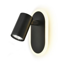 Настенный светильник Escada 10222/2 LED*11W Black