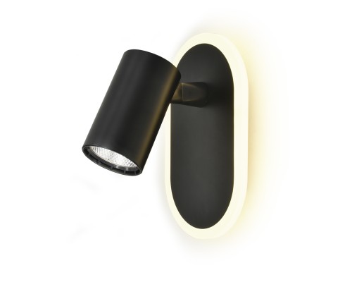 Настенный светильник Escada 10222/2 LED*11W Black