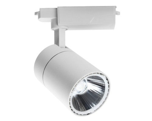 Трек Escada 20032TRA/01 LED 10W 4200K белый матовый